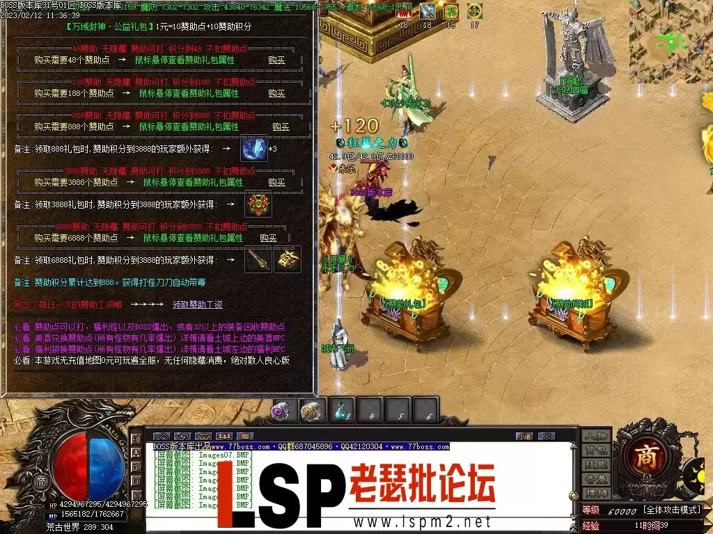 Images14.webp