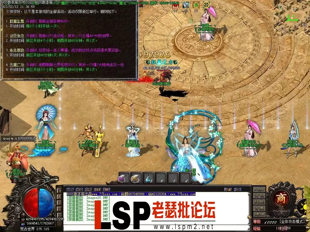 Images27.webp
