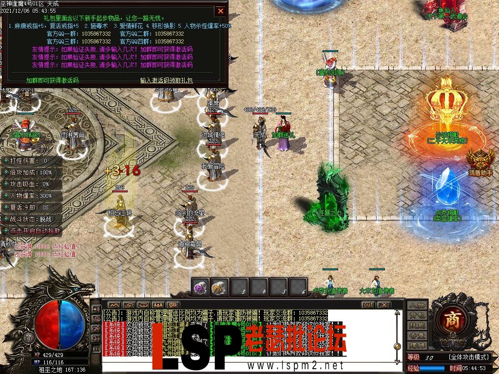 image.webp