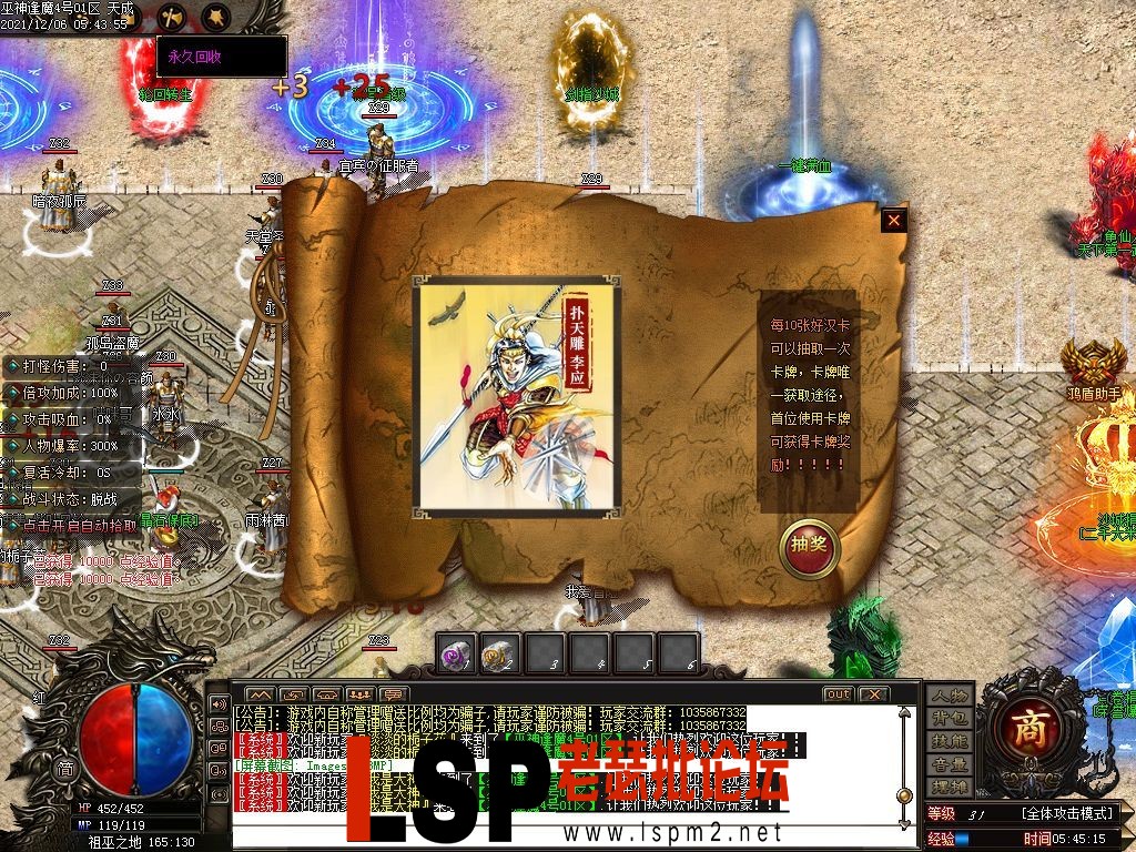 image.webp