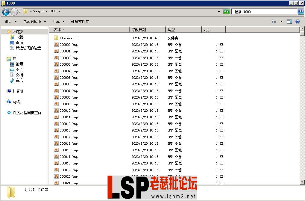 111606e820xo8jxtpel8e9.webp