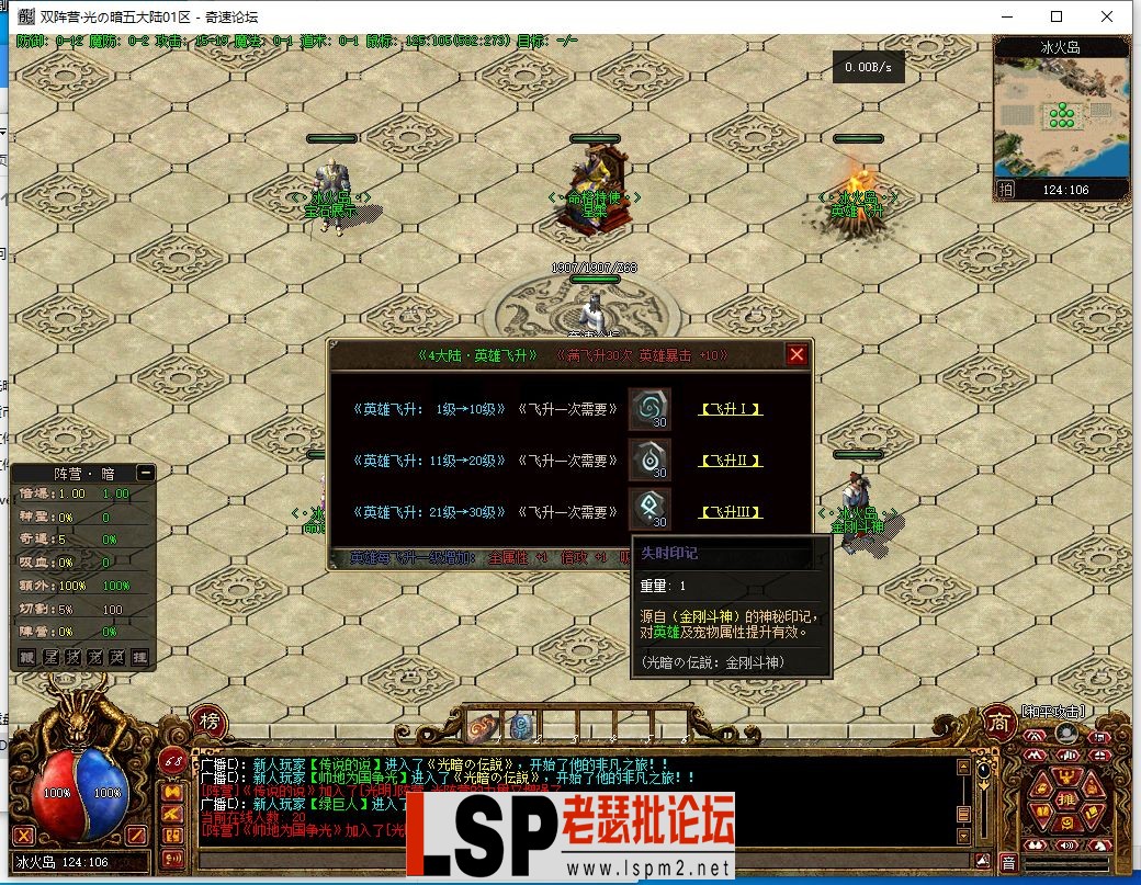 QQ截图20230220181601.webp