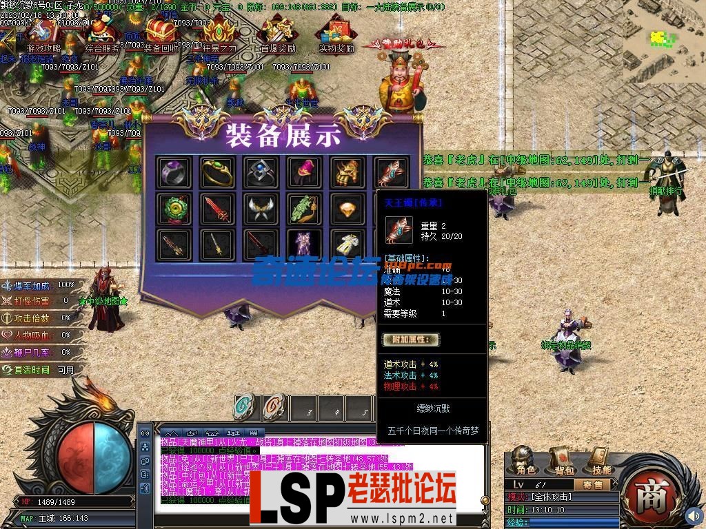 image.webp