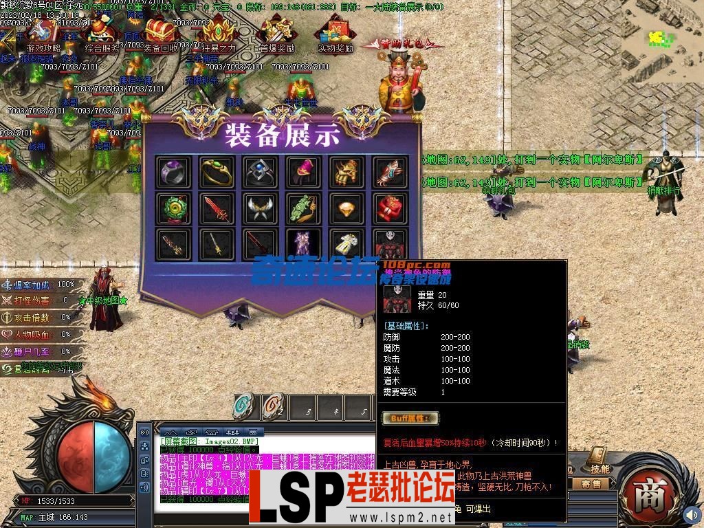 image.webp