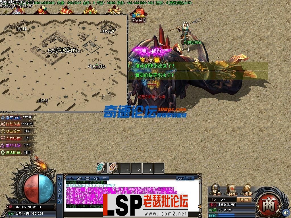 image.webp