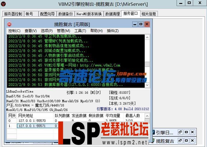 020737cqiq6r7riuug88qg.webp
