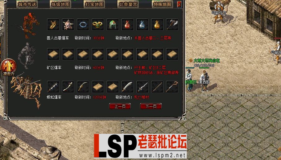 QQ图片20230220185546.webp