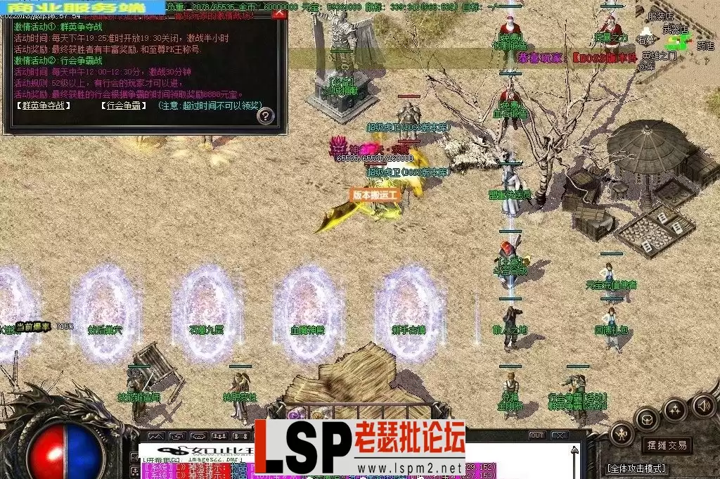 141252arlyorzewfodftes.webp
