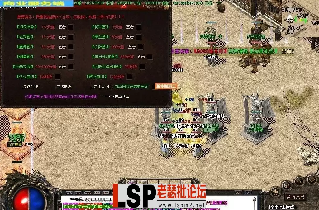 141256yt1l555eg0hrh19t.webp