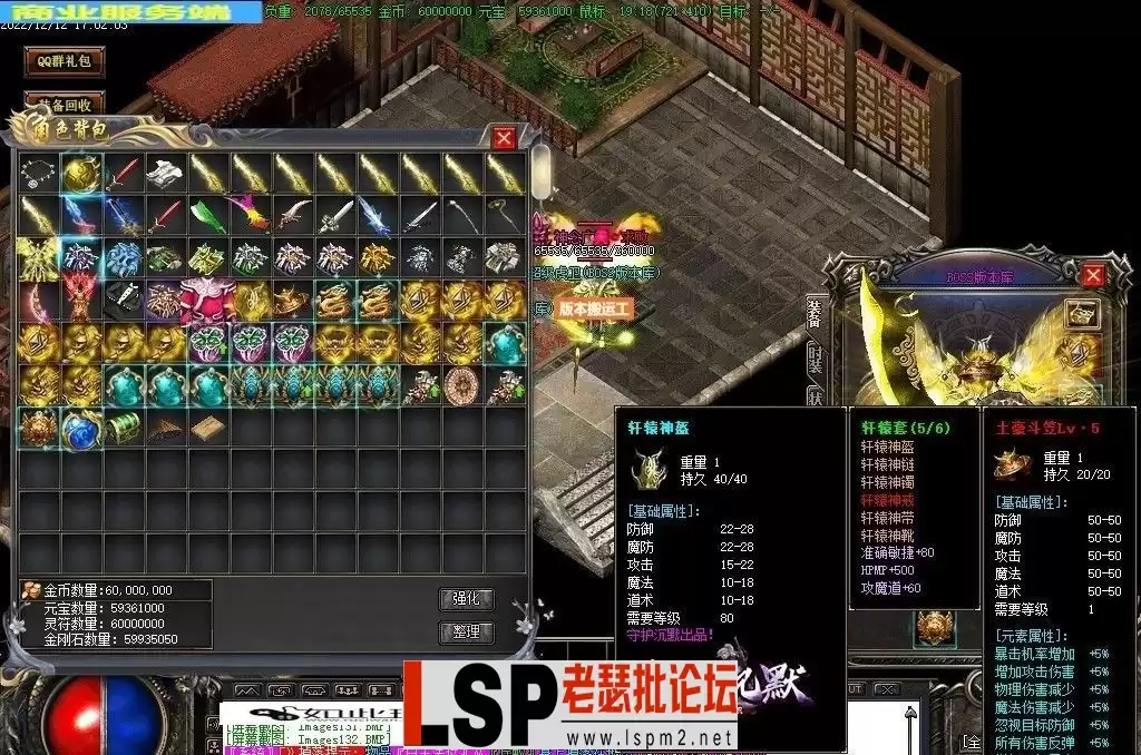 141313hurpl7u5ugzw4pw0.webp