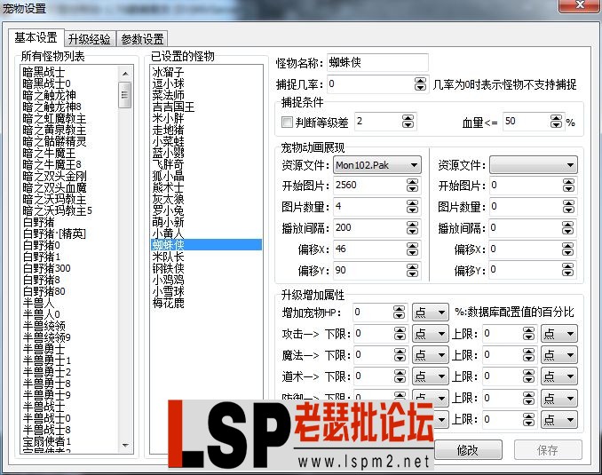 QQ图片20230221111631.webp