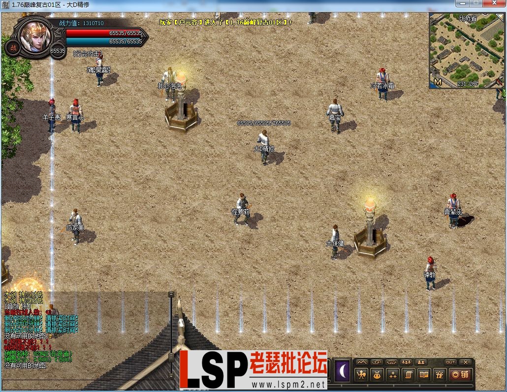 QQ图片20230221145928.webp