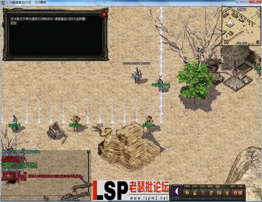 QQ图片20230221150024.webp