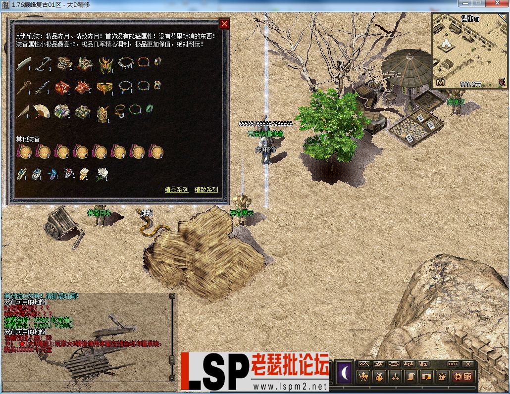 QQ图片20230221150033.webp