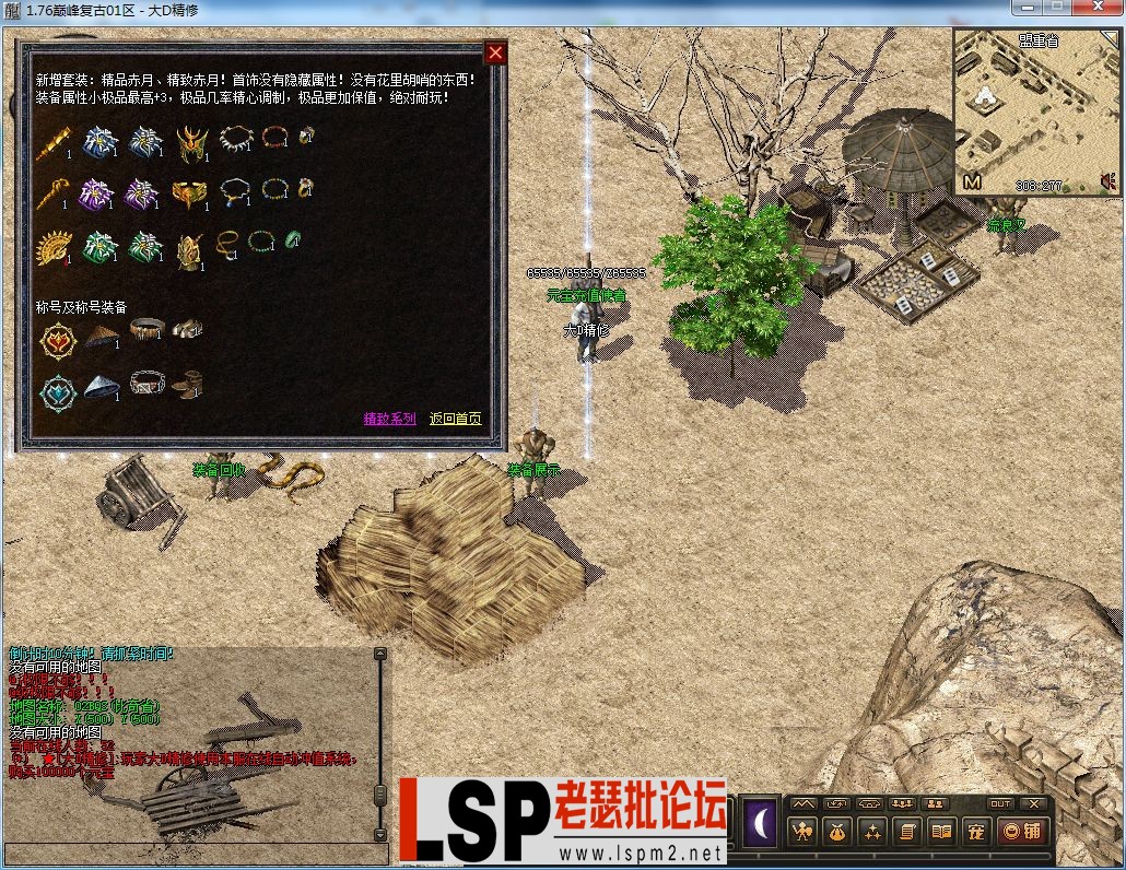 QQ图片20230221150040.webp