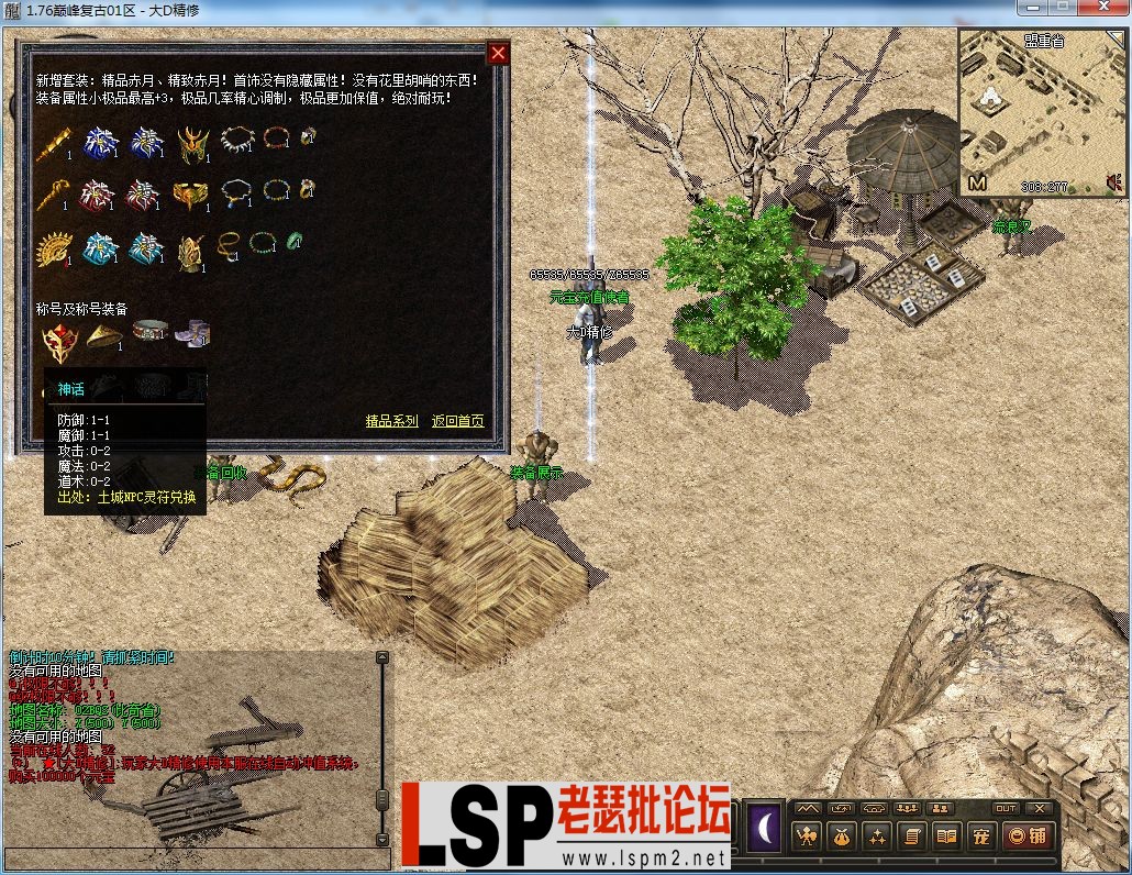 QQ图片20230221150109.webp