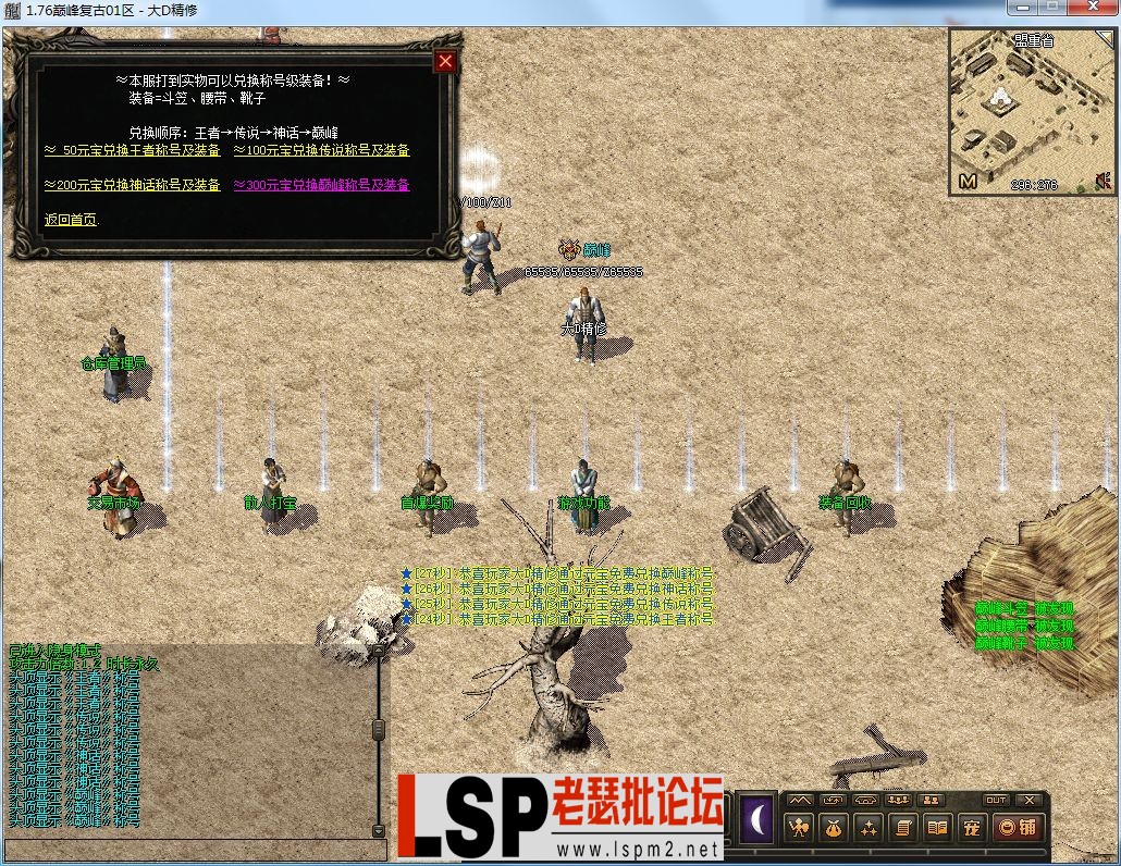 QQ图片20230221150518.webp