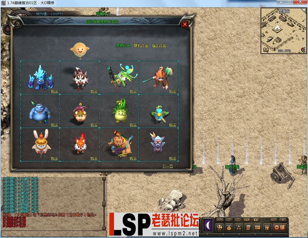 QQ图片20230221150801.webp