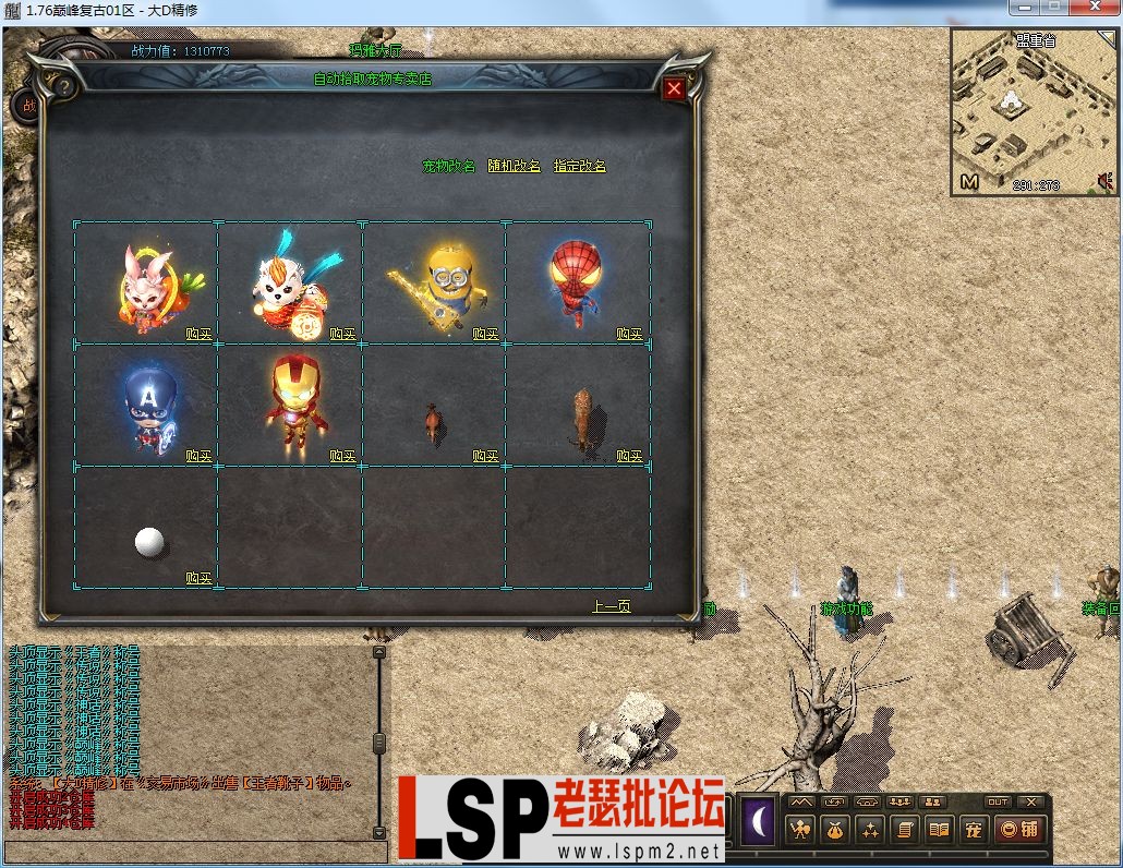 QQ图片20230221150810.webp