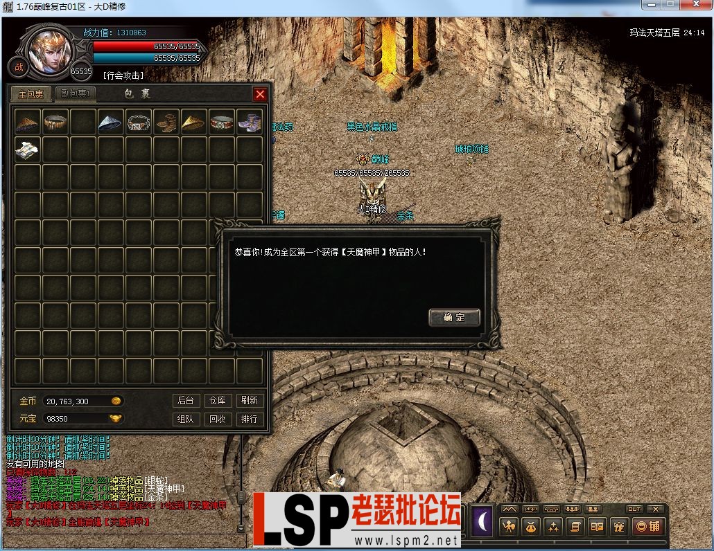 QQ图片20230221151230.webp