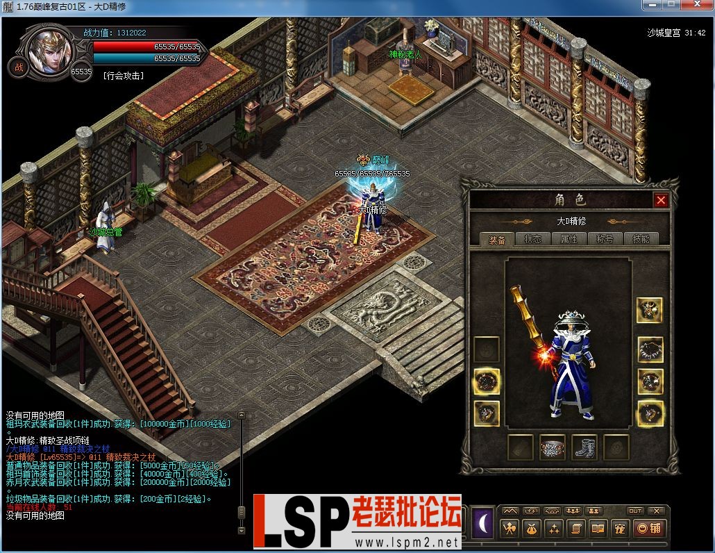 QQ图片20230221152550.webp