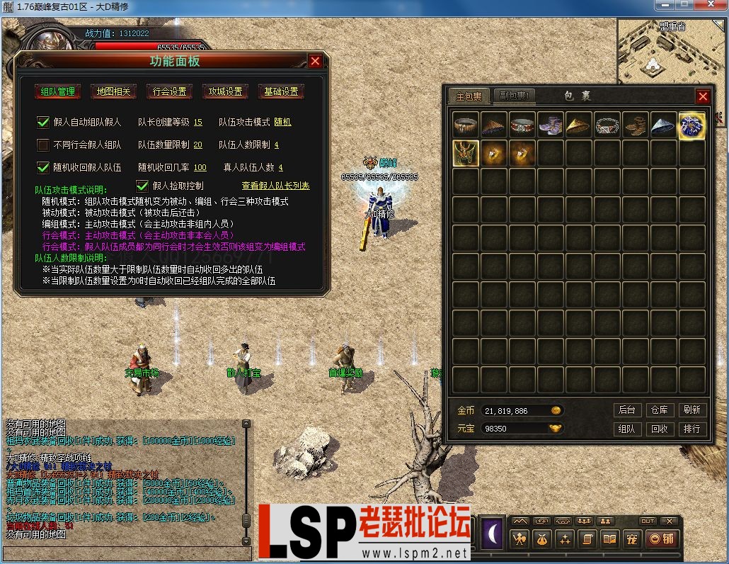 QQ图片20230221152703.webp