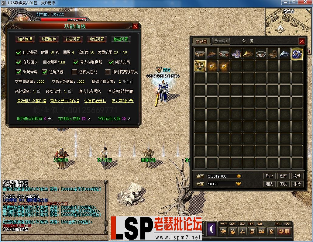 QQ图片20230221152719.webp