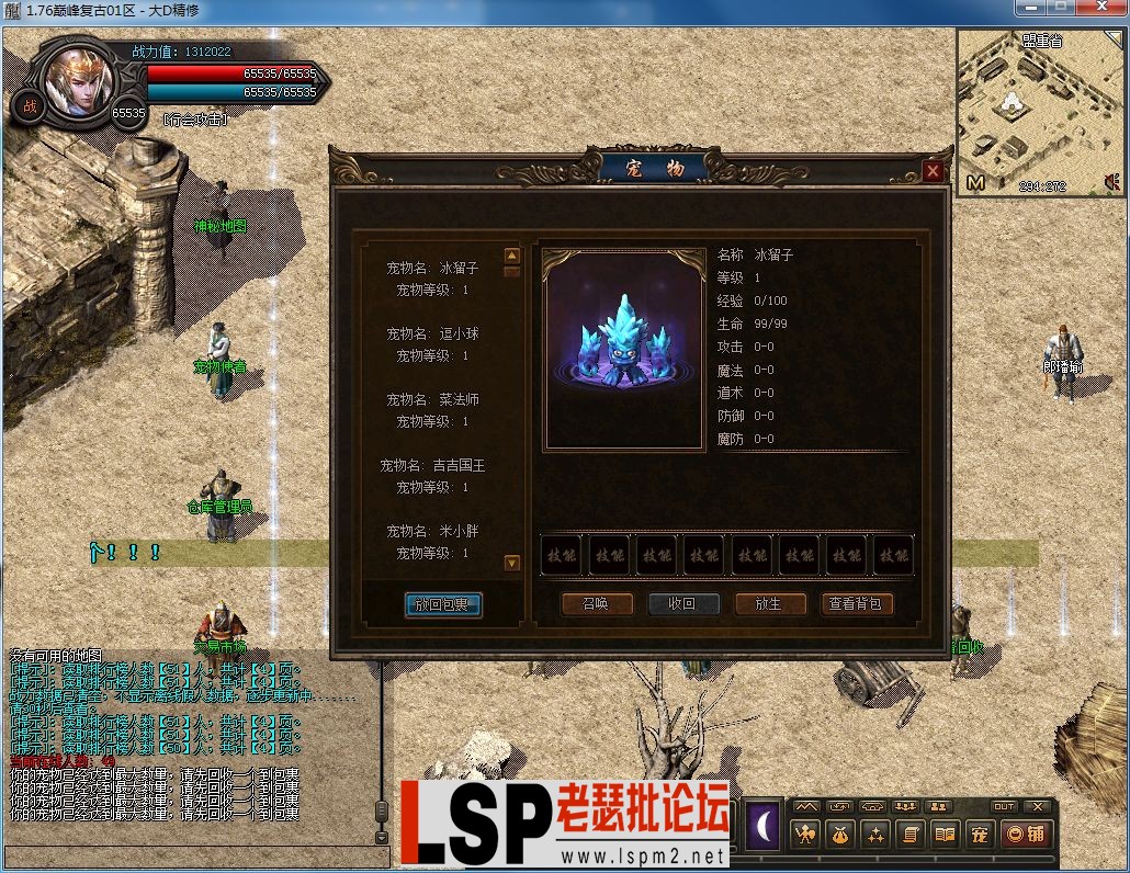 QQ图片20230221153208.webp