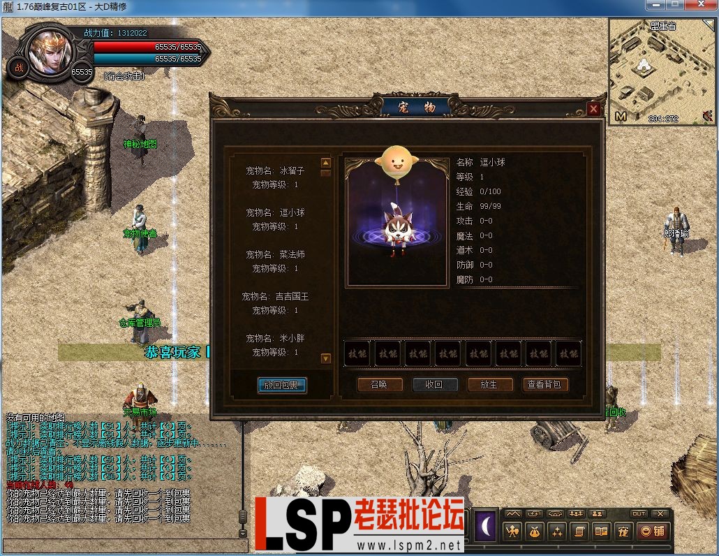QQ图片20230221153216.webp