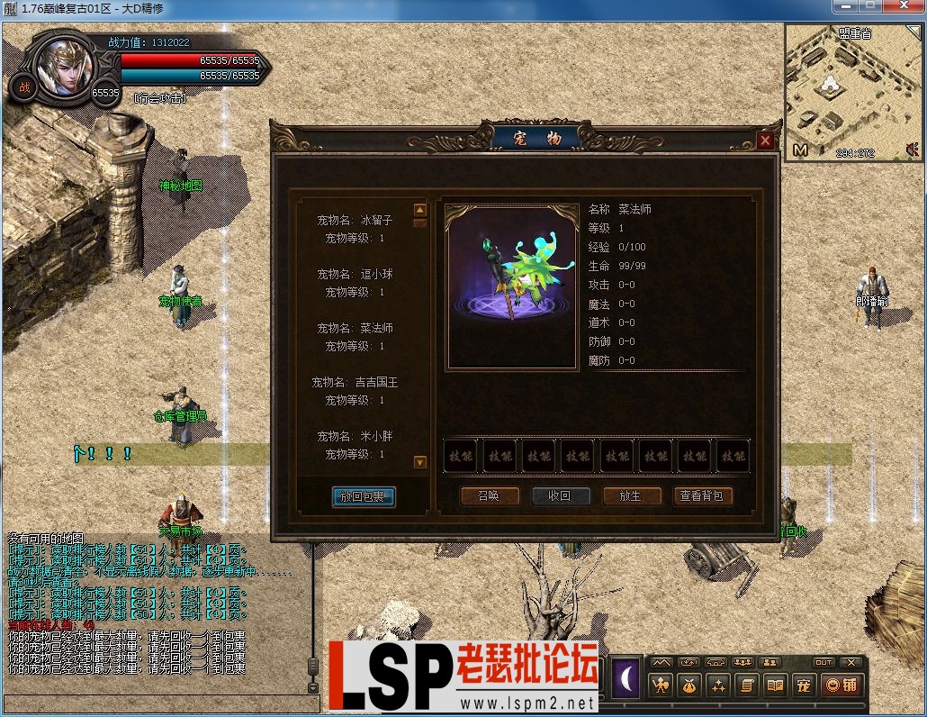 QQ图片20230221153222.webp
