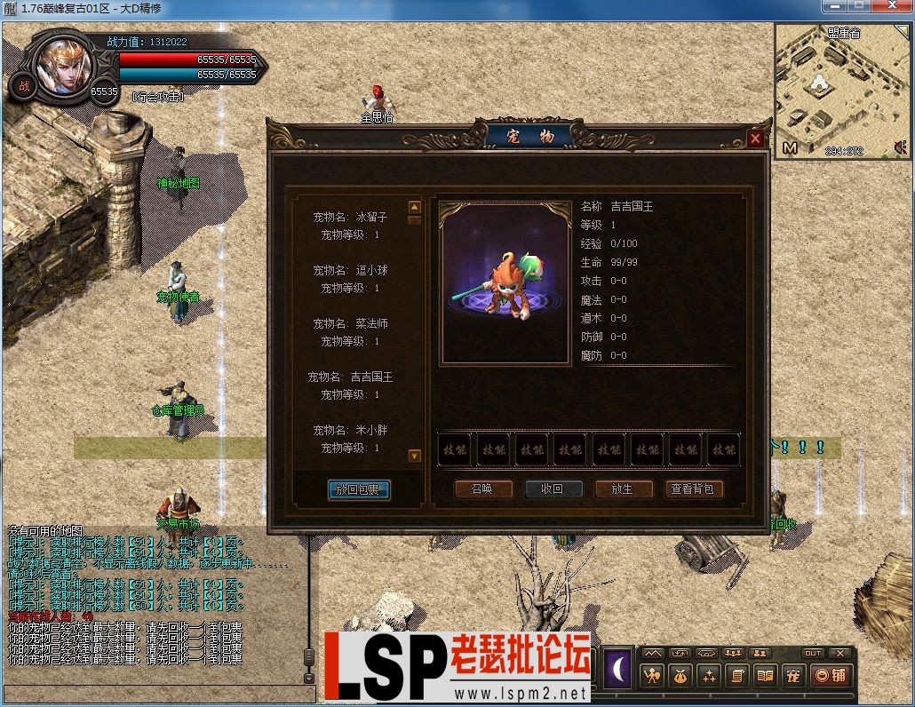 QQ图片20230221153229.webp