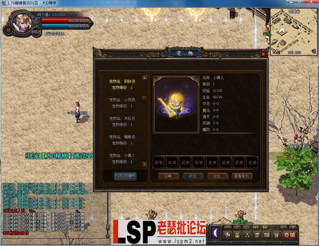 QQ图片20230221153403.webp