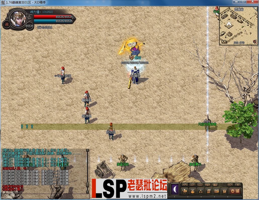 QQ图片20230221153434.webp