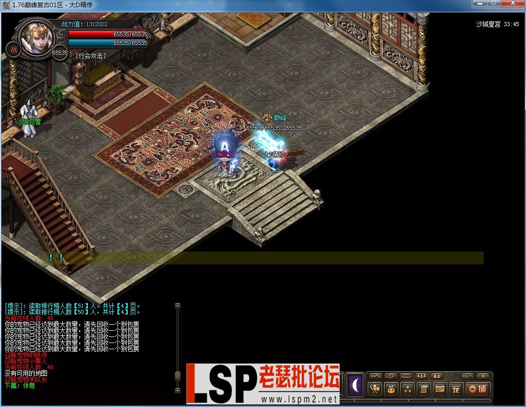 QQ图片20230221153509.webp