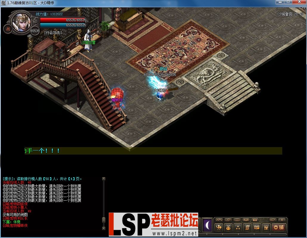 QQ图片20230221153523.webp