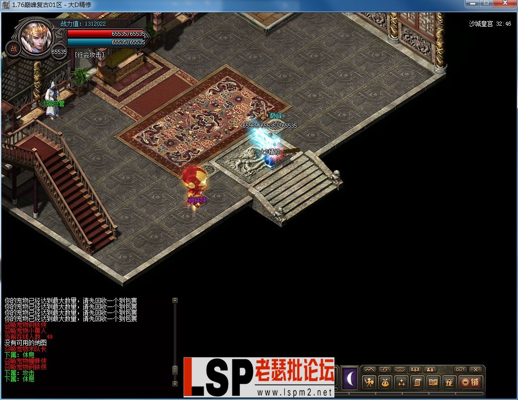 QQ图片20230221153544.webp