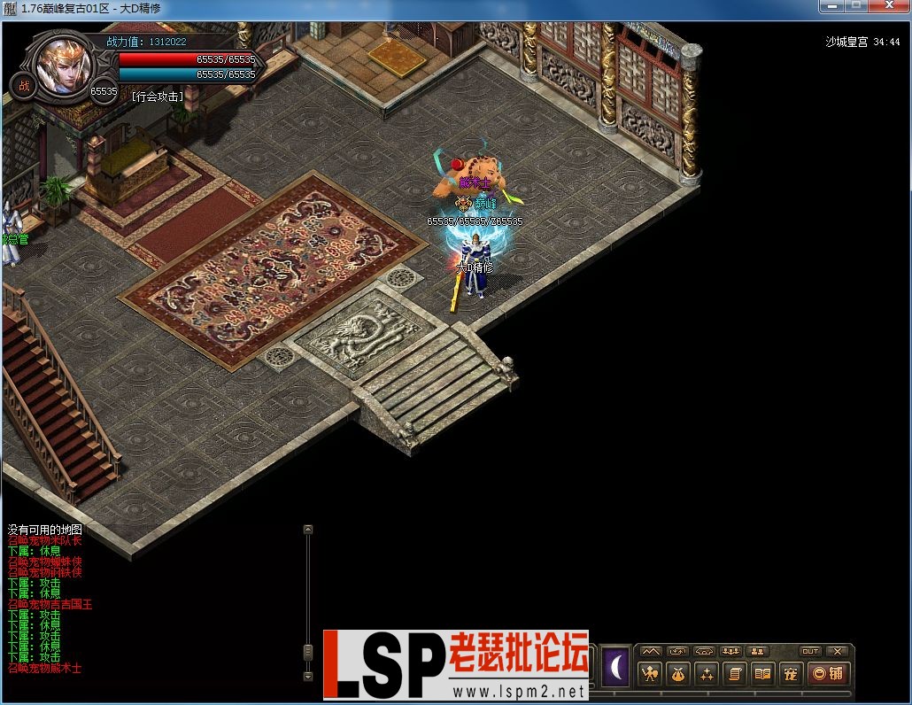 QQ图片20230221153717.webp