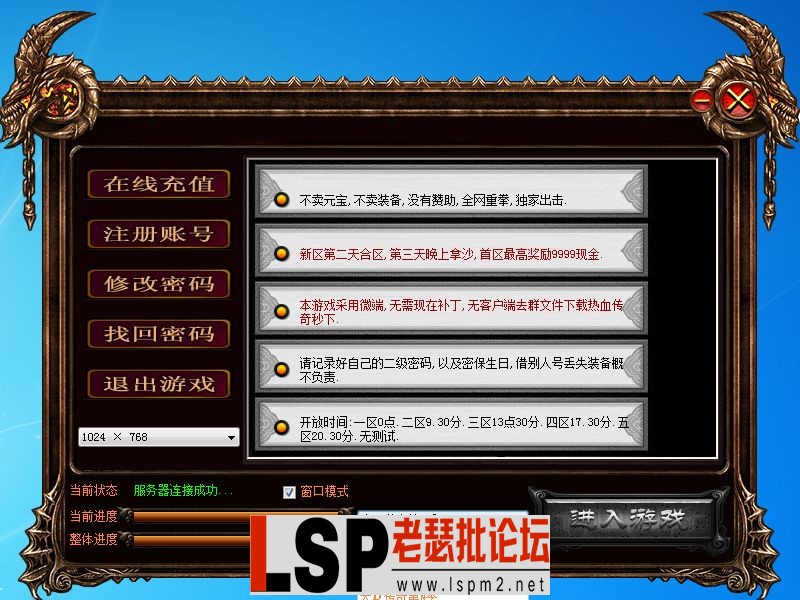 QQ图片20230221154414.webp