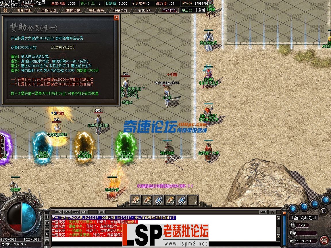 image.webp