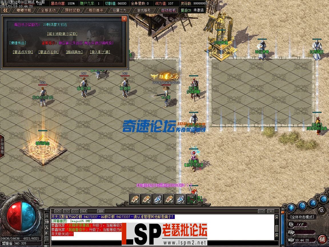 image.webp