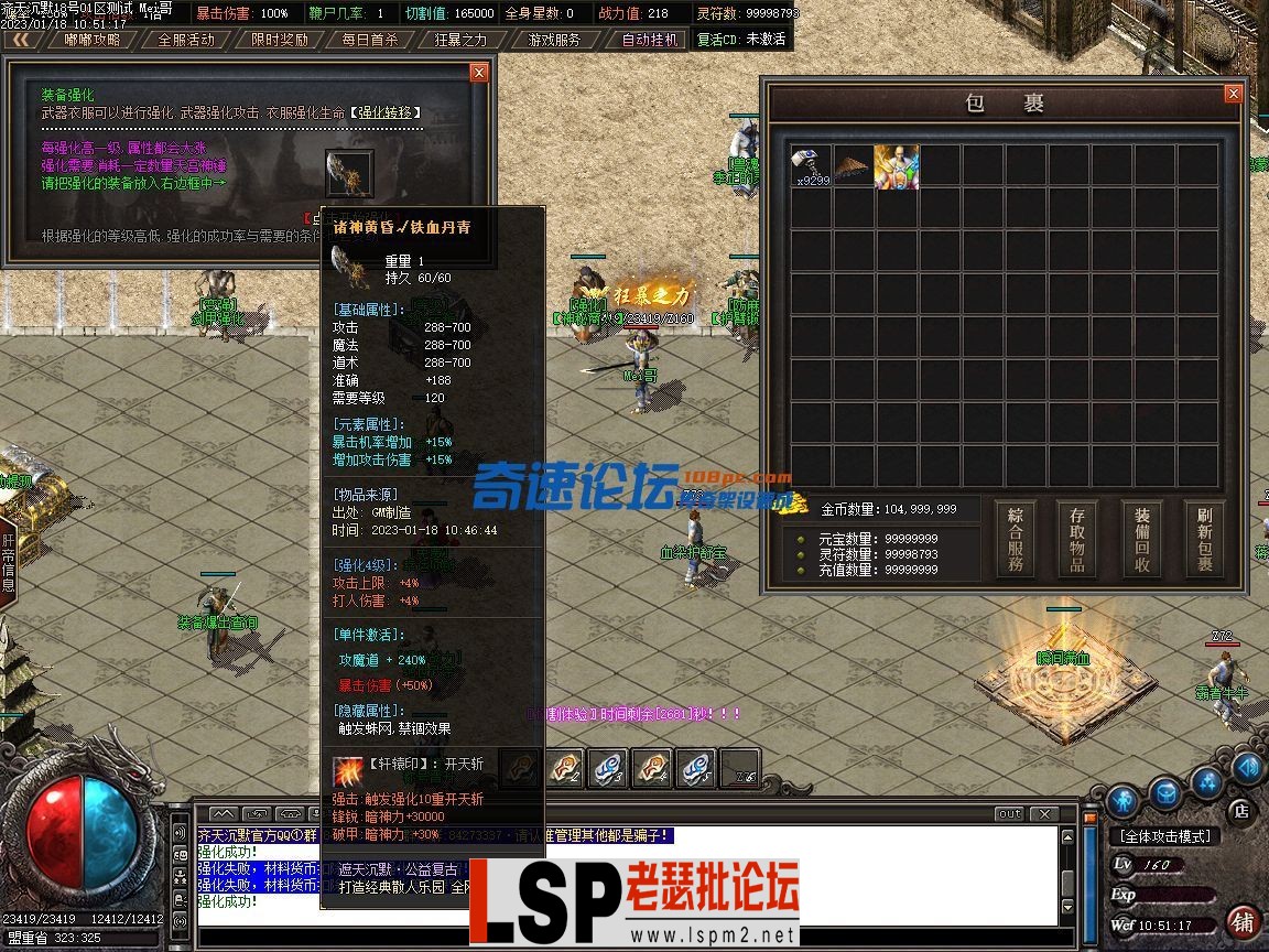 image.webp