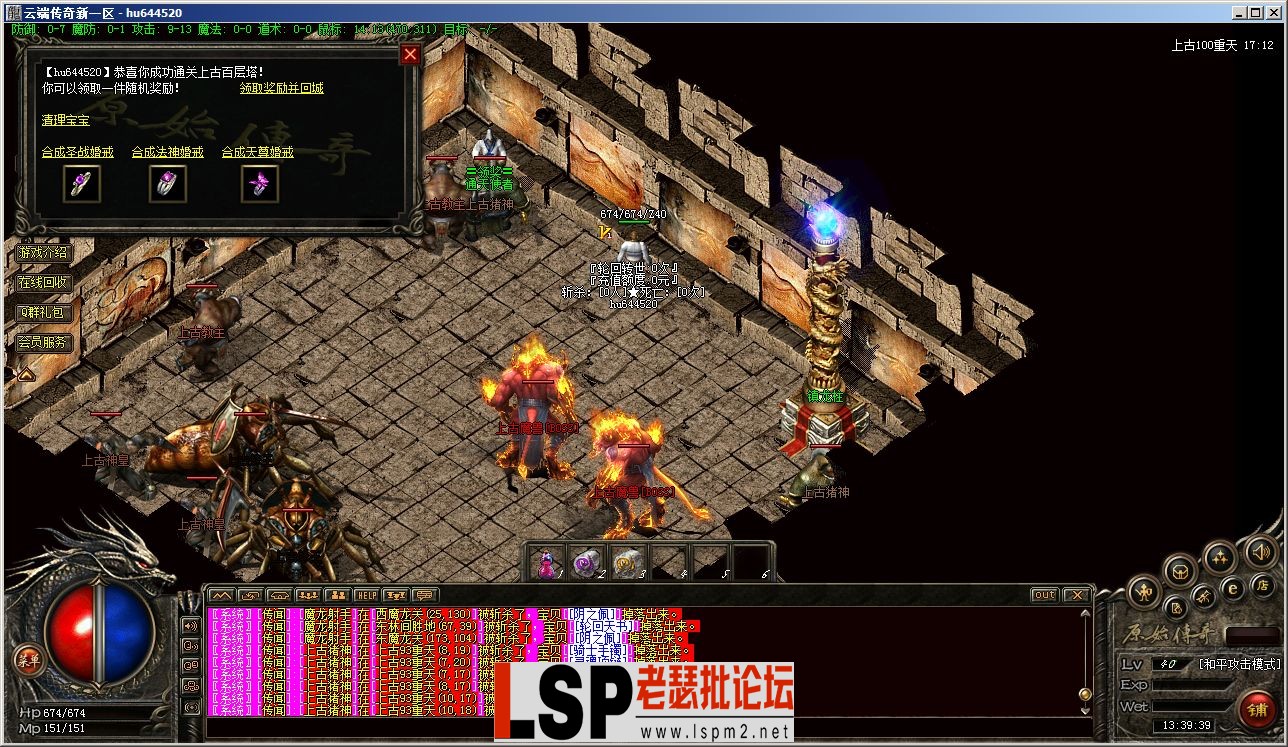 PHRAVQAAD@1]TU9LG6[3ZJR.webp
