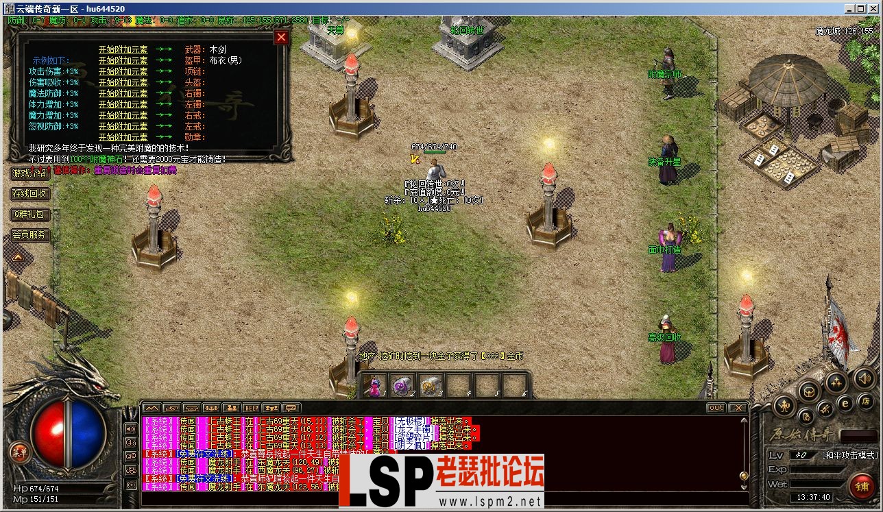 XSA76%7SA{16LU)TH2}(D9H.webp