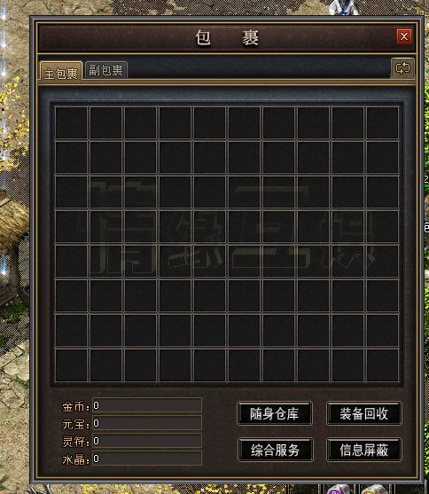 QQ图片20230223092548.webp