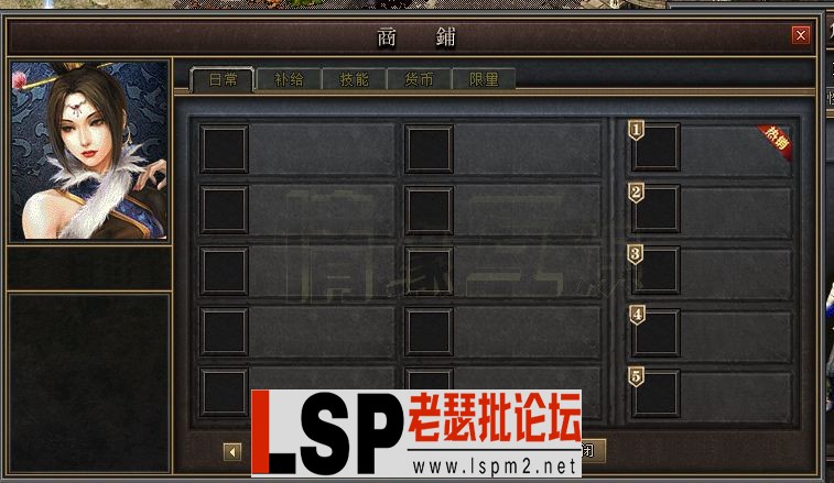 QQ图片20230223092610.webp