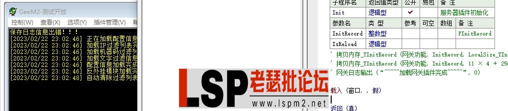 QQ图片20230223141402.webp