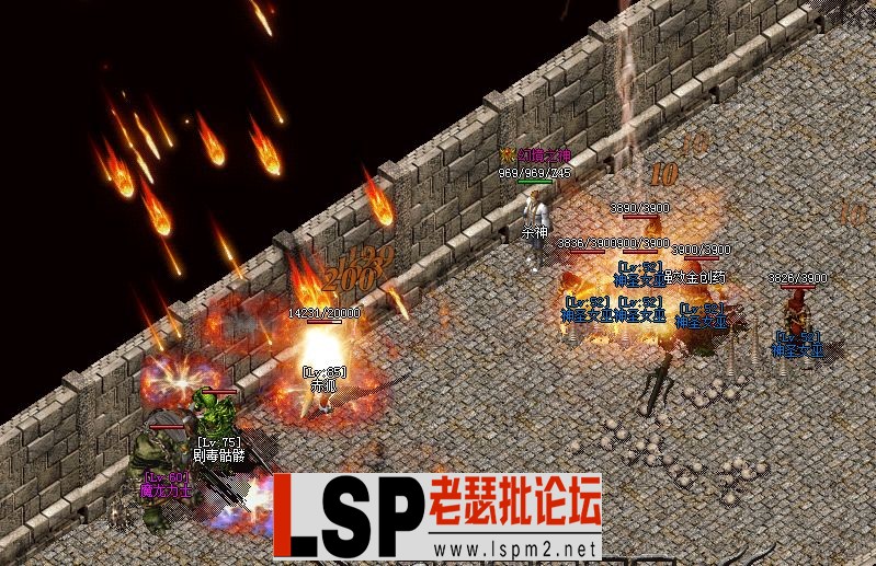 QQ截图20230224014129.webp