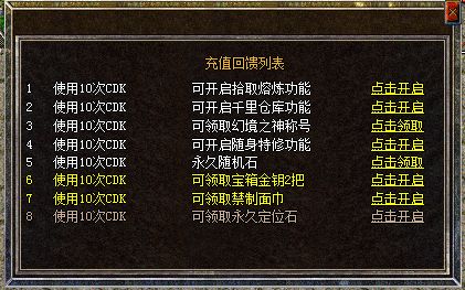 QQ截图20230224015326.webp