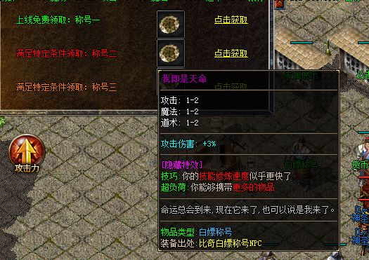 QQ截图20230224015439.webp