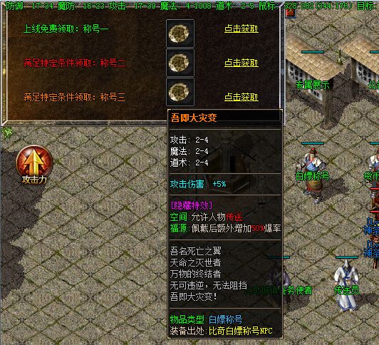 QQ截图20230224015444.webp